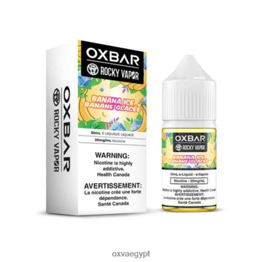OXVA للبيع 84T06R55 | جليد الموز OXVA OXBAR 30 مل ملح نيكوتين